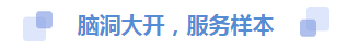 blob.png