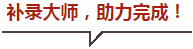 blob.png