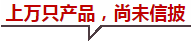 blob.png