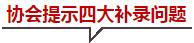 blob.png
