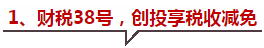 blob.png