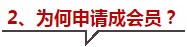 blob.png