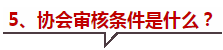blob.png