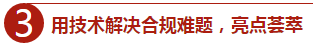 blob.png
