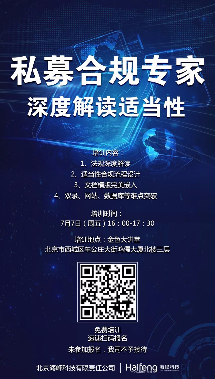 解读适当性.jpg
