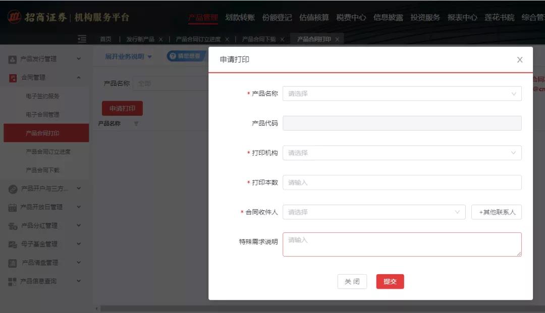 图片5.jpg